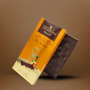 Al Nassma 70% Dark Camel Milk Chocolate Bar