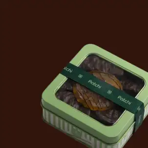 Patchi Noir Collection